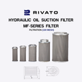MF HYDRAULIC OIL SUCTION FILTER
